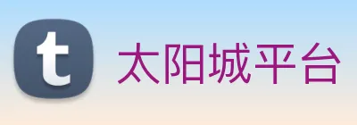 太阳城平台 Logo